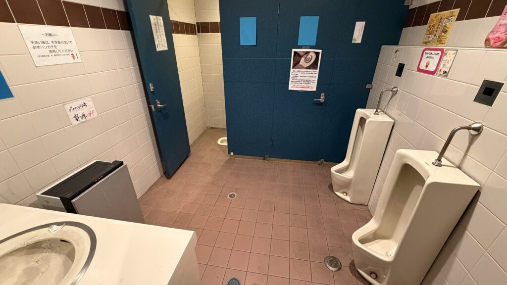 トイレのリフォーム、ビフォー画像